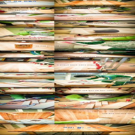 밥상 만들었어요