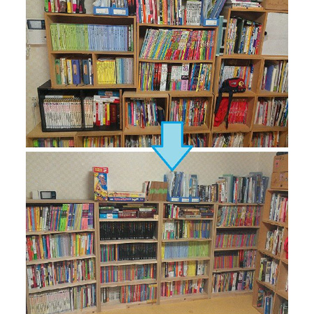 1200낮은책장만들기