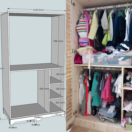 아이방 옷장 (갤러리)