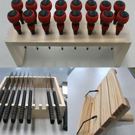 실습실 공구보관대