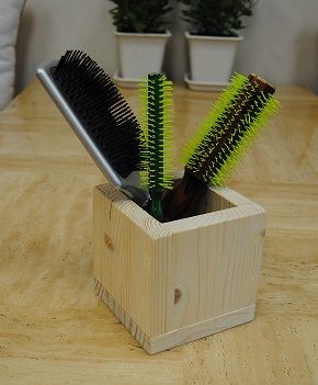 집성목으로 만든 다용도 꽂이