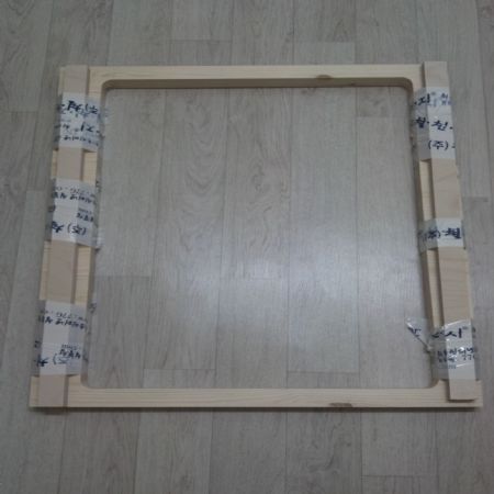 꼼꼼함에 반했습니다