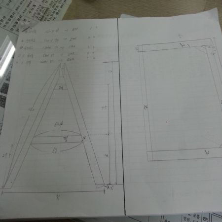 실내 그네 만들기