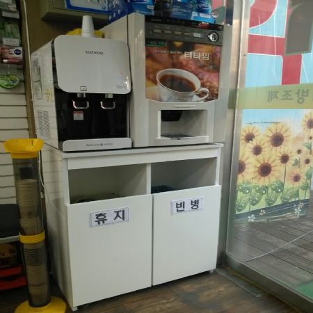 업소용 쓰레기통 (커피자판기, 정수기를 올려놓을 수 있는 제품)