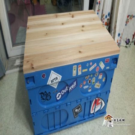 폴딩박스 우드 테이블용으로 사용