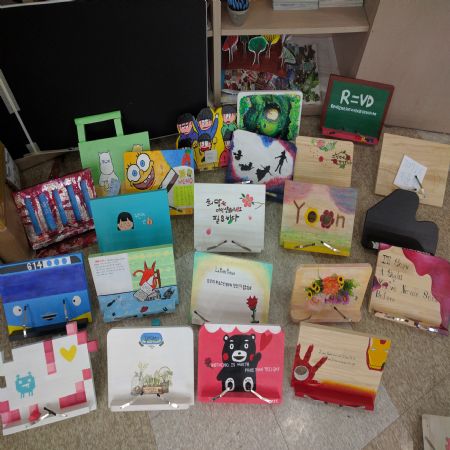 아이들이 만든 독서대