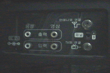 diy22702.gif (63375 bytes)