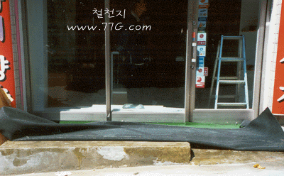 diy23102.gif (68727 bytes)