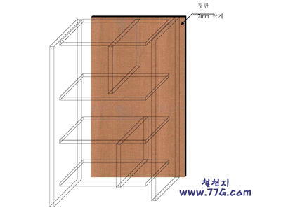 diy23702.gif (29680 bytes)