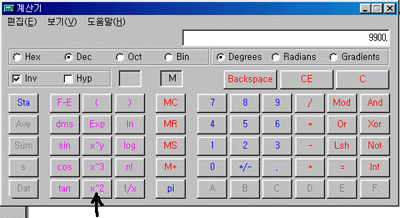 diy24108.gif (31022 bytes)