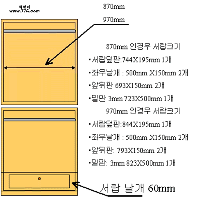 diy25603.gif (40480 bytes)