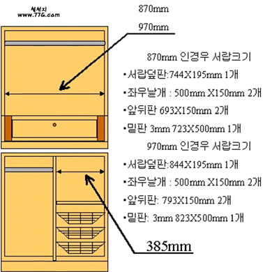 diy25604.gif (53166 bytes)