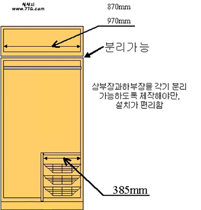 diy25606.gif (38948 bytes)