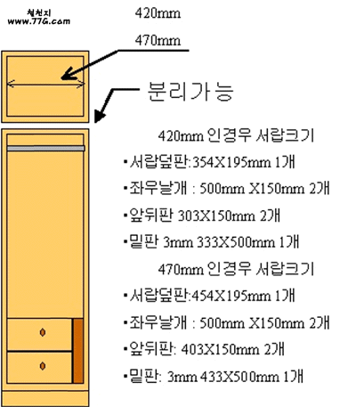 diy25609.gif (48459 bytes)