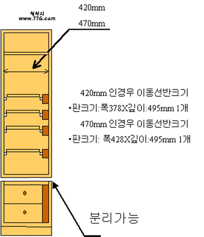 diy25610.gif (34325 bytes)