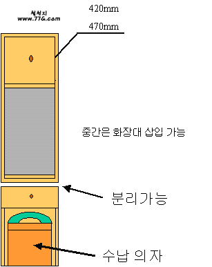 diy25611.gif (5190 bytes)