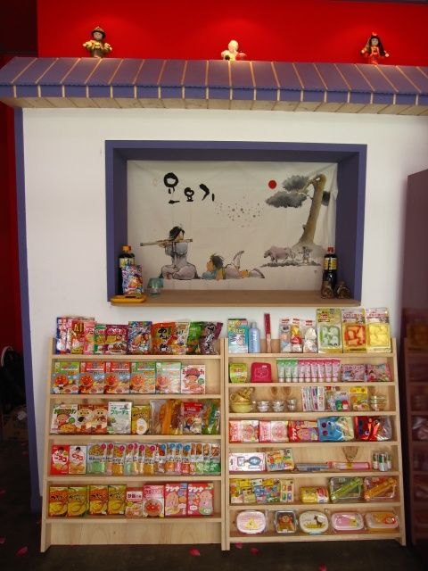 클릭하시면 큰사이즈의 이미지를 볼 수 있습니다.