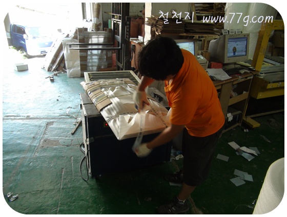 비스켓 가공, 토우앙카,하트장,큰책상 만들었습니다.