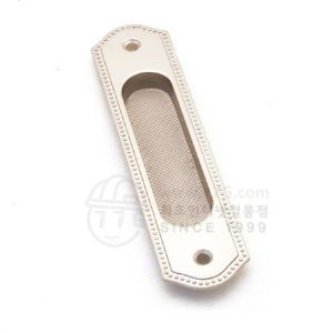 매립형 히든 실버 2구 7704