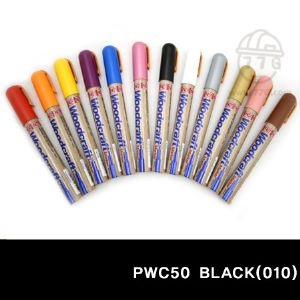 우드마커 PWC50 BLACK(010)