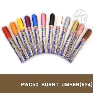 우드마커 PWC50 BURNT UMBER(624)<font color='#00CC99'>(셋)</font>