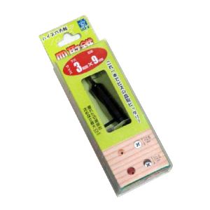 고급 3*9mm이중드릴날(특수강) 수입일본<font color='#00CC99'>(셋)</font>