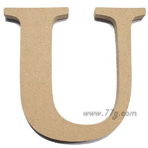 포크아트 (110x110mm) 알파벳 이니셜(initial) 영문 대문자 U(mdf 3mm)