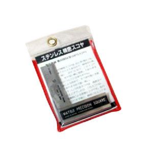 고급 직각자 (square) 20cm (수입일본)
