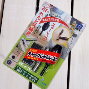 부러진 피스뽑기 셋트 (3.2~4.8)