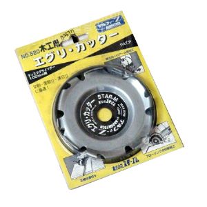 그라인더 4인치 목재 조각기