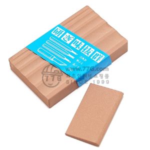 조각도 전용 숫돌 1000방