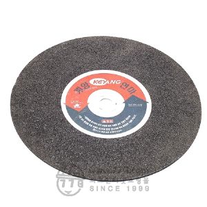 제일연마 절단용날 14인치