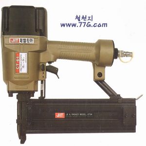 제일 타카건 CT-64 ST64,DT64 목공,콘크리트겸용