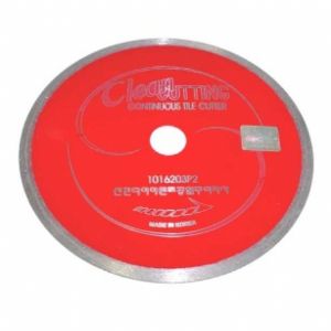 신한 다이아몬드 물날 8인치