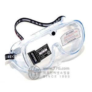 보안경 투명 고글형