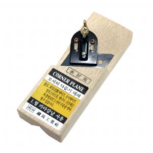 모서리 다듬기 대패(코너)