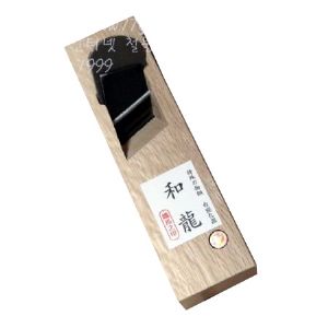 화룡 기와간나 (턱대패)