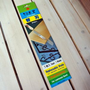 ART.340 절목리톱(직선절단용) 교환날용