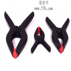 플라스틱 스프링 클램프 9인치 수입중국