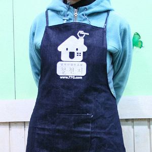 목공용 청앞치마<font color='#00CC99'>(셋)</font>