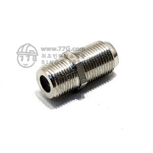 TV 동축선 코넥터 (중계기)