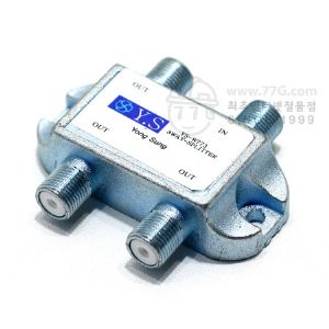 TV분배기[3way]