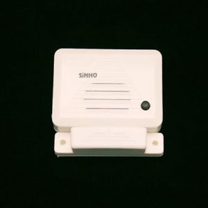 방문객을 자동으로 알려주는 도어벨