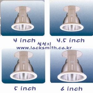 매입등 삼파장용반사 6 inch