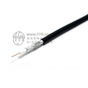 TV 동축선 굵은것 1m당