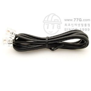 전화,팩스연결선 5m (2가닥선)