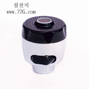 코브라 수도용 원터치 샤워기교환 헤드