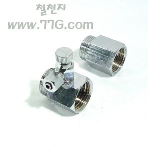 정수기 일반수도용 암수세트 + 밸브15mm