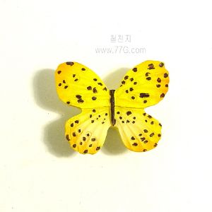 버터플라이 손잡이(옐로우블랙펄)