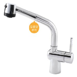 피노750 원홀 싱크